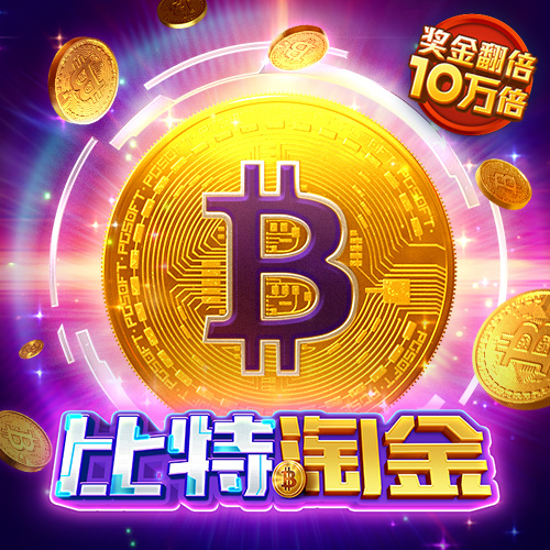 宝博体育注册平台
