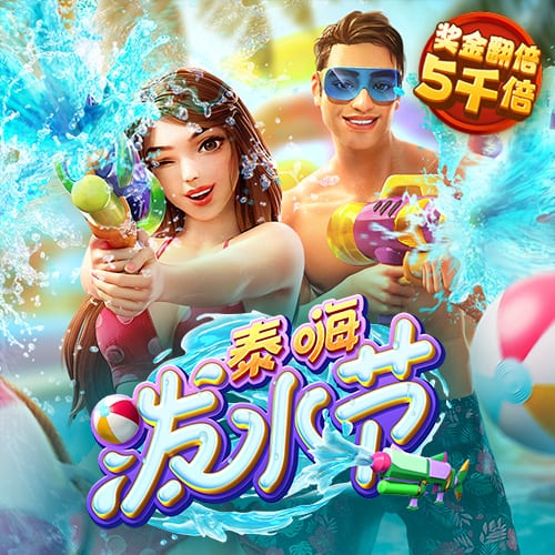 澳门金牛版论坛网址