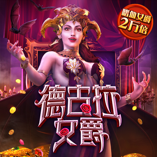 bat365中文版