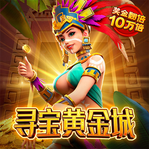 必赢体育官网网站