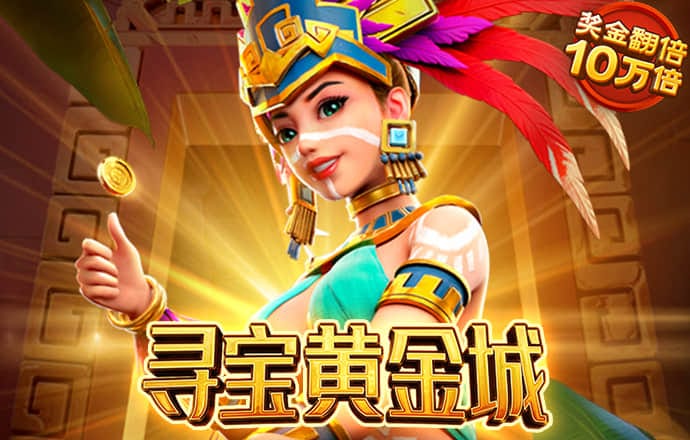 乐乐捕鱼官方网站