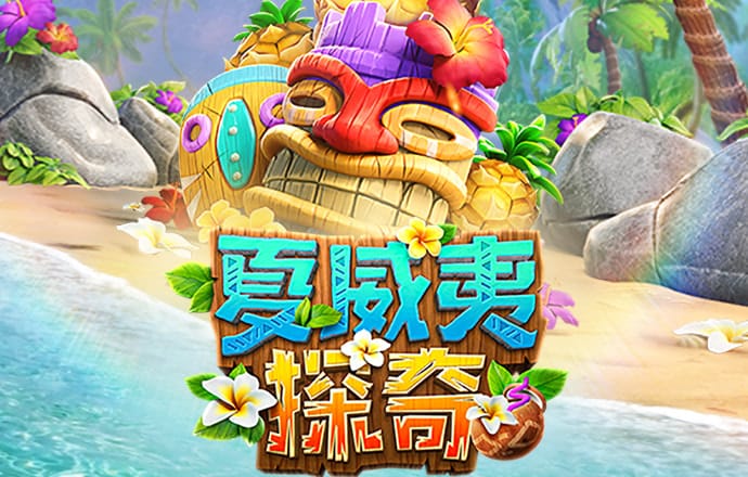 库博体育app