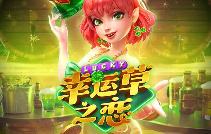 博业app下载