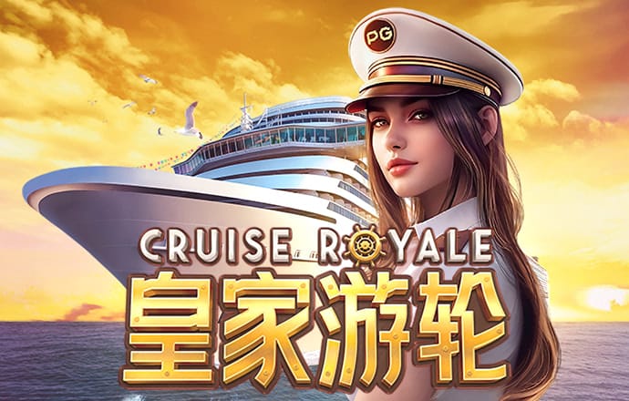 澳门4949资料正版免费大全