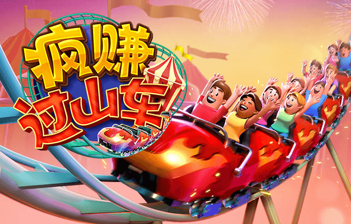 9体育网站