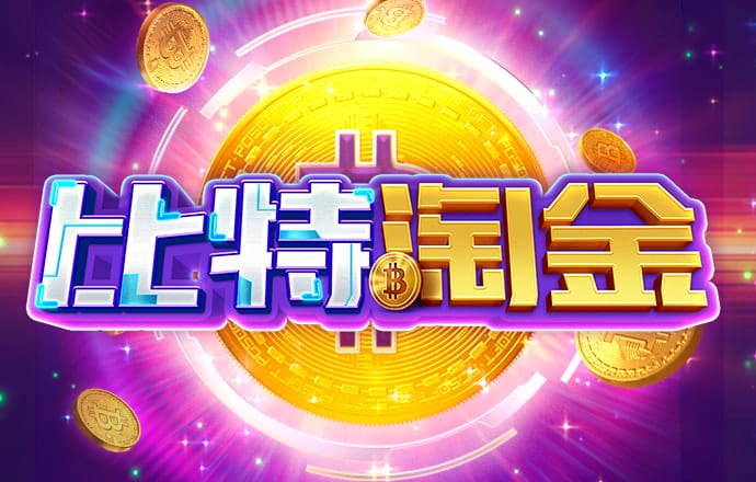澳门跑狗图论坛精华帖