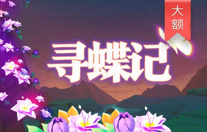 皇冠体彩网站入口