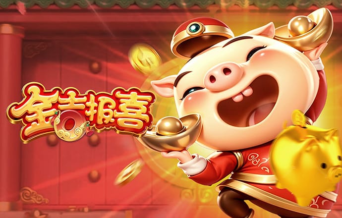 355彩票平台