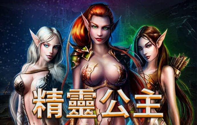 a8体育app下载地址
