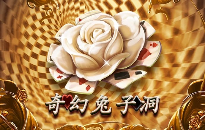 澳门跑狗论坛com