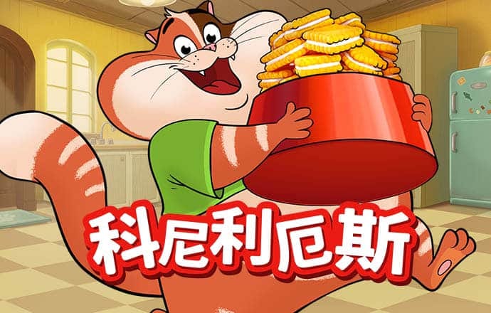 bo体育官网下载
