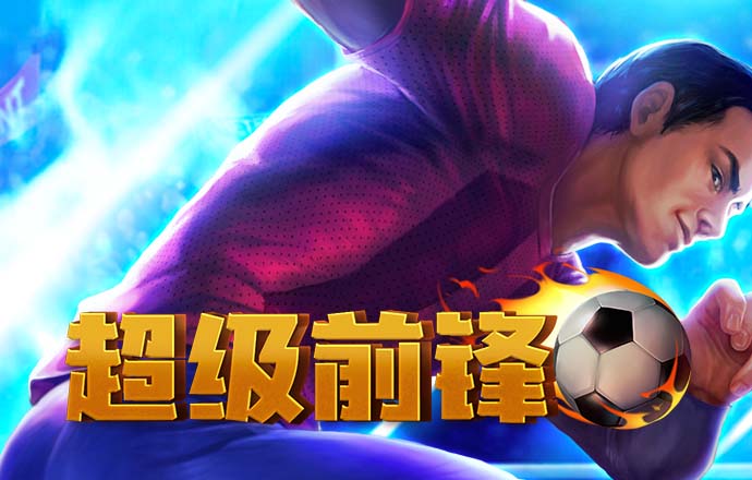 bd半岛·中国官方网站