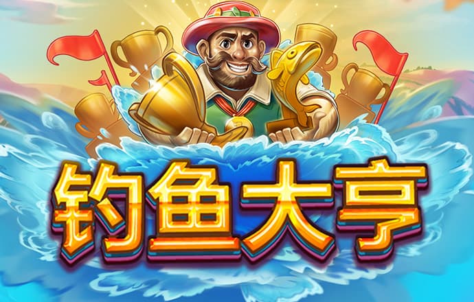 BOB官方下载网官网