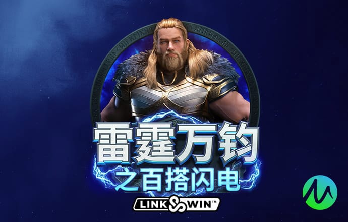乐鱼体育app下载