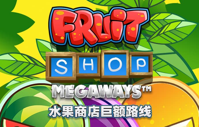 c7体育下载入口