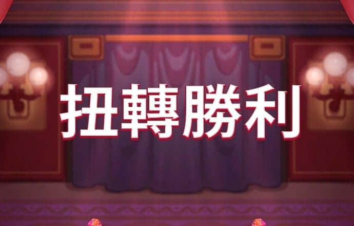 凯发体育入口