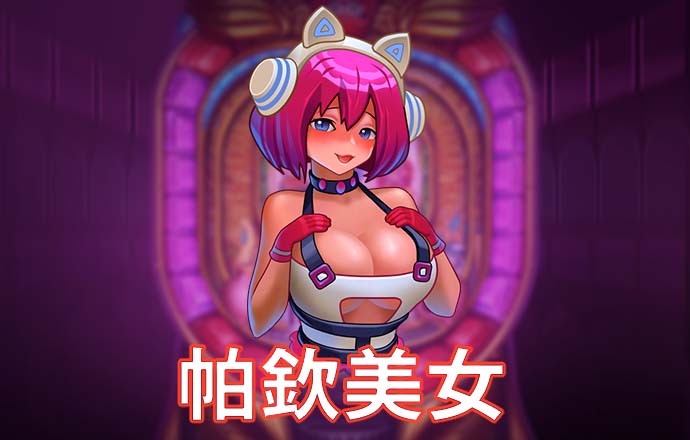 特邀注册短信彩金领取