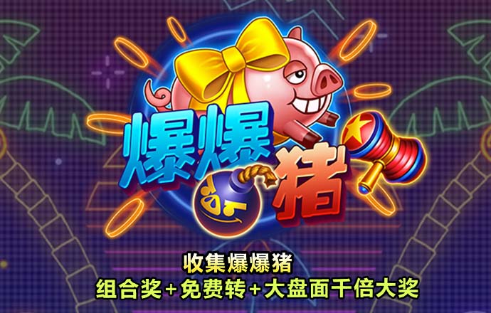金牛心水论155755cm12397