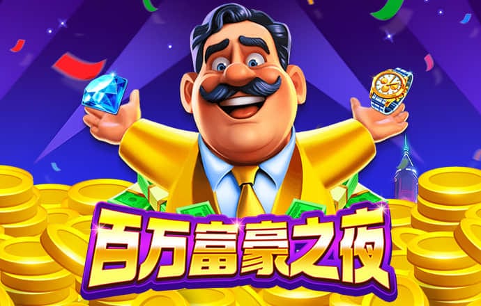 宝威体育下载网站最新版